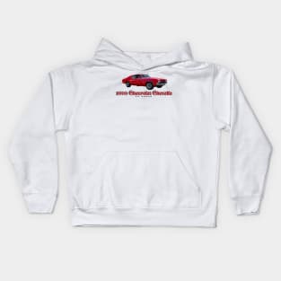 1970 Chevrolet Chevelle SS Sedan Kids Hoodie